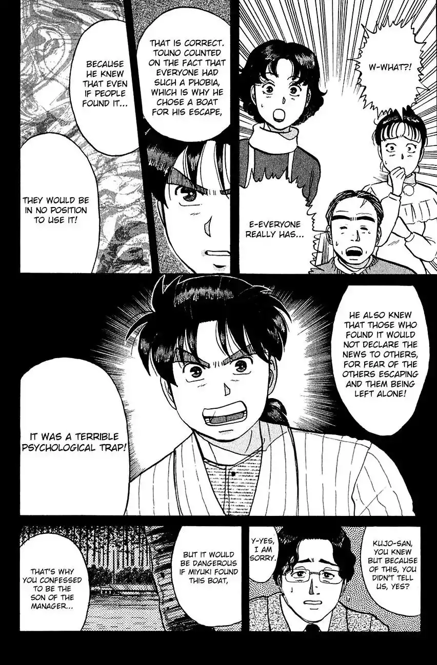 Kindaichi Shounen no Jikenbo Chapter 56 7